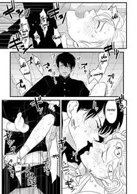 [Harada] Henai [English] [Metaphoricalicecream]