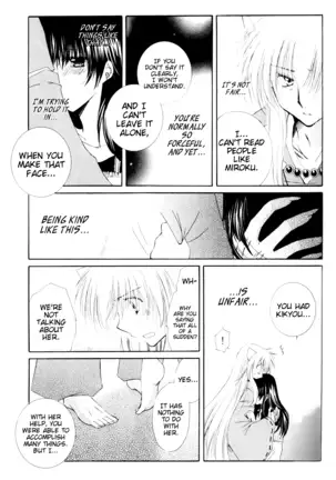 Kimagure Futahoshi | Fickle Twin Comets