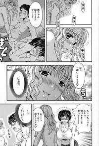 Action Pizazz Special 2007-08