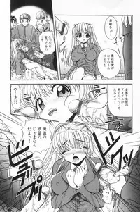 [Mucchii] Milk Lovers