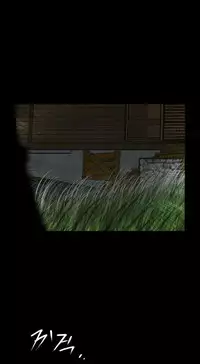 Missing Ch.1-8 (English) (Ongoing)