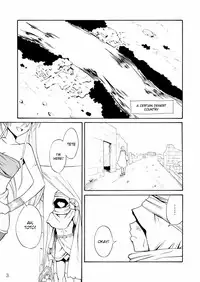 [Hibi Rakuraku (Aoki Kanji)] Pretty Lamia [English] [desudesu] [Digital]