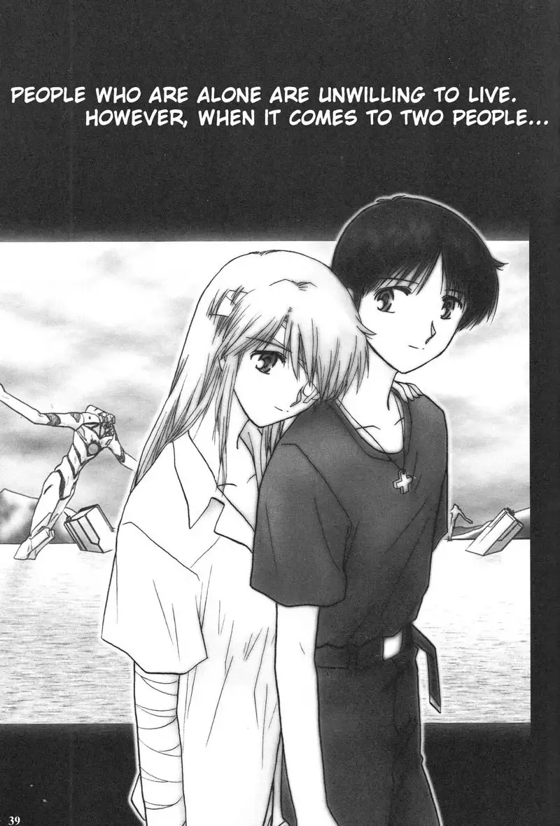 Epilogue of Evangelion Pt1