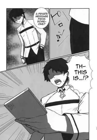 Bakunyuu no Tenshi Nightingale AVDebut!