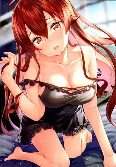 Shishou to Eris to Ichicha Suru Hon!