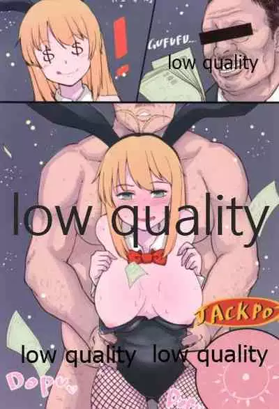 声以外のお仕事も