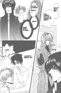 [Kaen] Prisoner [English]