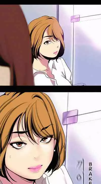 A Wonderful New World Ch.36/?