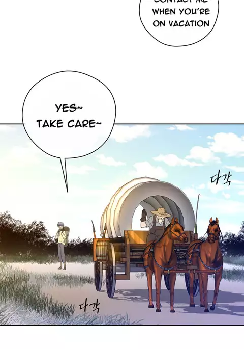 Perfect Half Ch.1-11