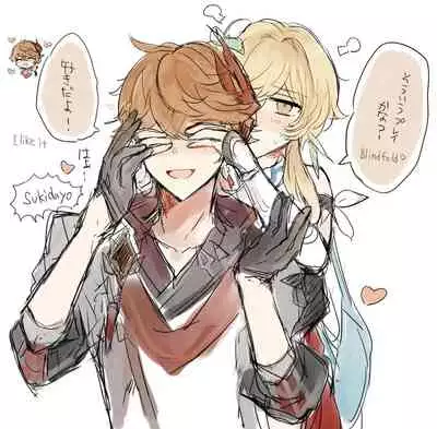 [Lèi gǔ] Chūnmèng?(Genshin Impact)