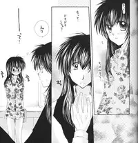 [Sakurakan (Seriou Sakura)] Suger Baby (InuYasha)