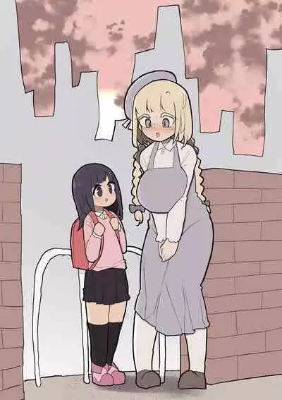 Atama no Warui Futanari Mangasyu 3 Honme