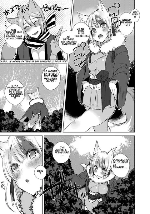 Ippai Asonde!! | Jouons !!