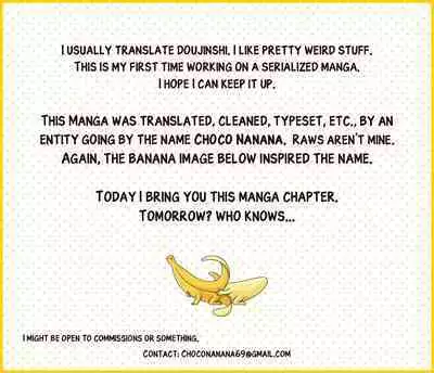 Katakoi Engage - Chapter 1