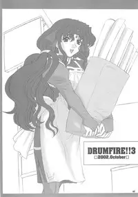 [Fukumaden (Ohkami Tomoyuki)] DF2340 (Super Robot Wars)