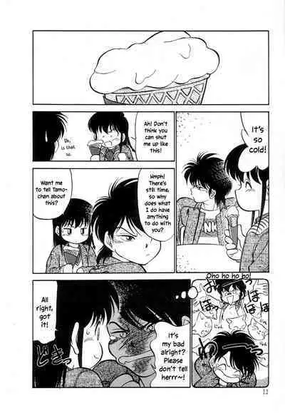 Nekoja Nekoja 3 Ch. 13-16