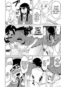 [Yuuki Ray] Shota Eater Ch. 1-9 [English] [biribiri]