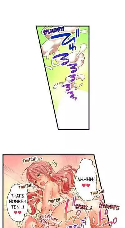 A Chaste Girl’s Climax at a Nudist Beach | Kuse ni Naru Zecchou - Nudist Beach de no Teisou wa Jiko Sekinin Desu