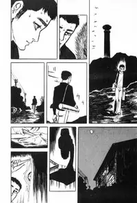 [Muraso Shunichi] Shoujo Shiroi Yakata