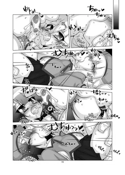 Ochiru Mahou Shoujo 5.3