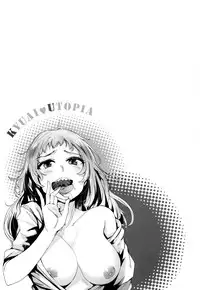 [Wakamesan] Kyuuai Utopia
