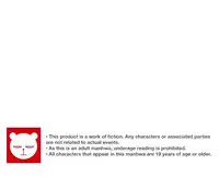 [Cave Bear] Mia's Tool Ch.0-3 (English) (Ongoing)