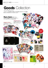 Maji de Watashi ni Koi Shinasai Visual Fan Book