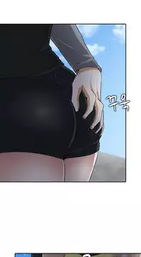 Dark Game Ch.1-16 (English) (Ongoing)