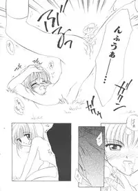 [Anthology] Love Chara Taizen No. 13 (Various)