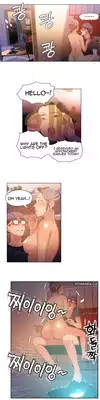[ I Wonsik] Sweet Guy Ch.1-56 (English) (YoManga) (Ongoing)