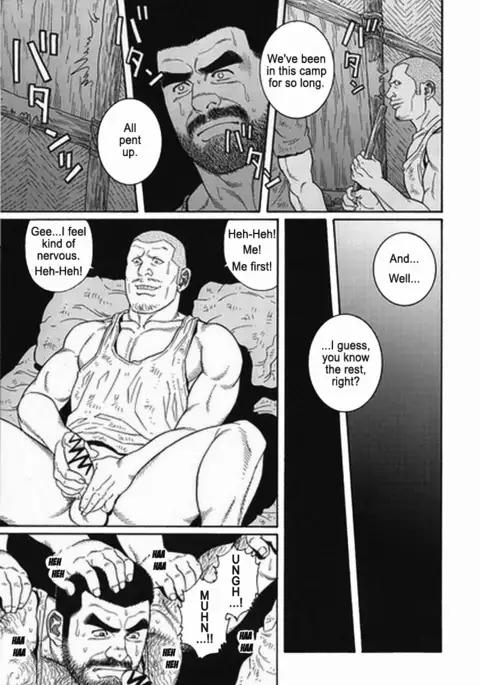 Kimiyo Shiruya Minami no Goku Chapter 01-16