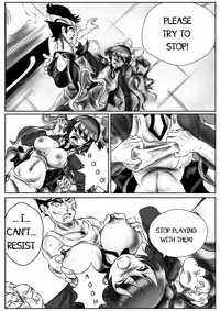 [Bojo G. Gangster] Find Meiko! (Ultra Adventure! Go Go Osawari Island!)