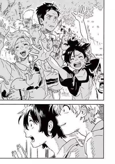 Harukaze no Etranger