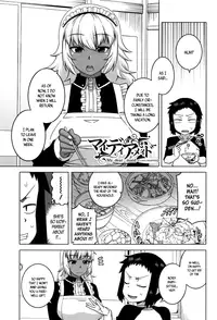 [Takatsu] My Dear Maid [English]