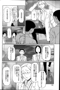 Action Pizazz 2013-07