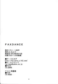 (C84) [Damage Yuka R (Afuro)] FAXDANCE (Final Fantasy V)