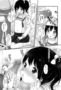 COMIC LO 2016-06 [Digital]