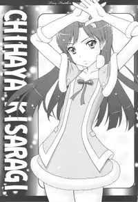 (C75) [Tiny Feather (Sin-Go)] Feather.05 (THE iDOLM@STER	)