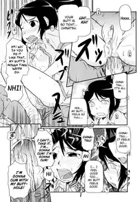 [Takanaga Kouhei] Lolican Ch.1-9 [ENG] [biribiri]