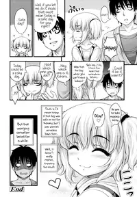 [Noise] JS☆JC [English] [Facedesk + Rin]