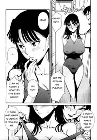 Big Titty High [English] [Rewrite] [EZ Rewriter]