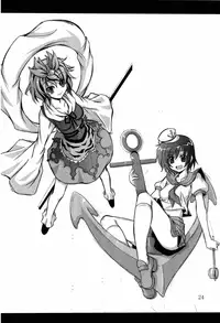 (Reitaisai 8) [Yoru no Benkyoukai (Fumihiro)] Satori roku (Touhou Project)