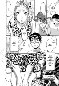 [Umematsu Thomas] Oshiete! Obasan [English] {Tadanohito}