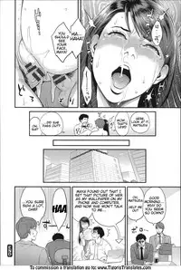 [Mikami Cannon] Zecchou Yokkyuu Ch.1-2, 4-8, 10 [English] =Tigoris Translates= =Noraneko=