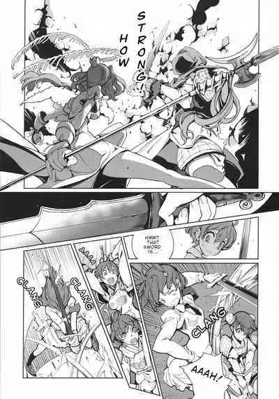 Eiyuu Senki - The World Conquest | Volume 1