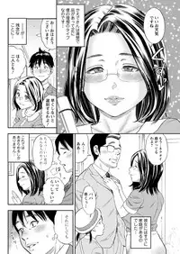 Action Pizazz 2017-07 [Digital]