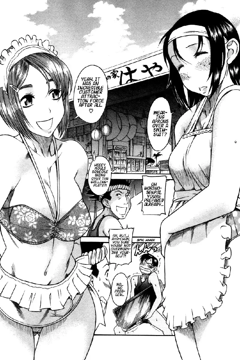 Toshiue No Hito Vol4 - Case19