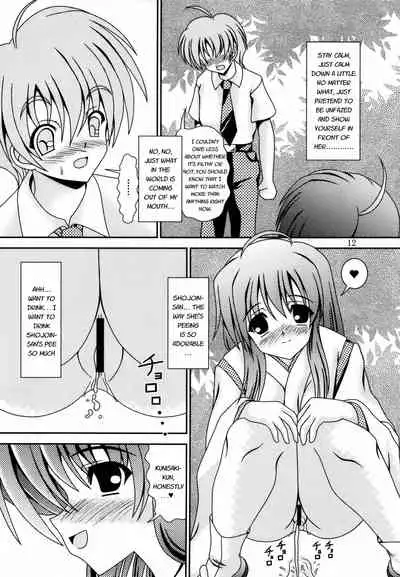 For the time being 9