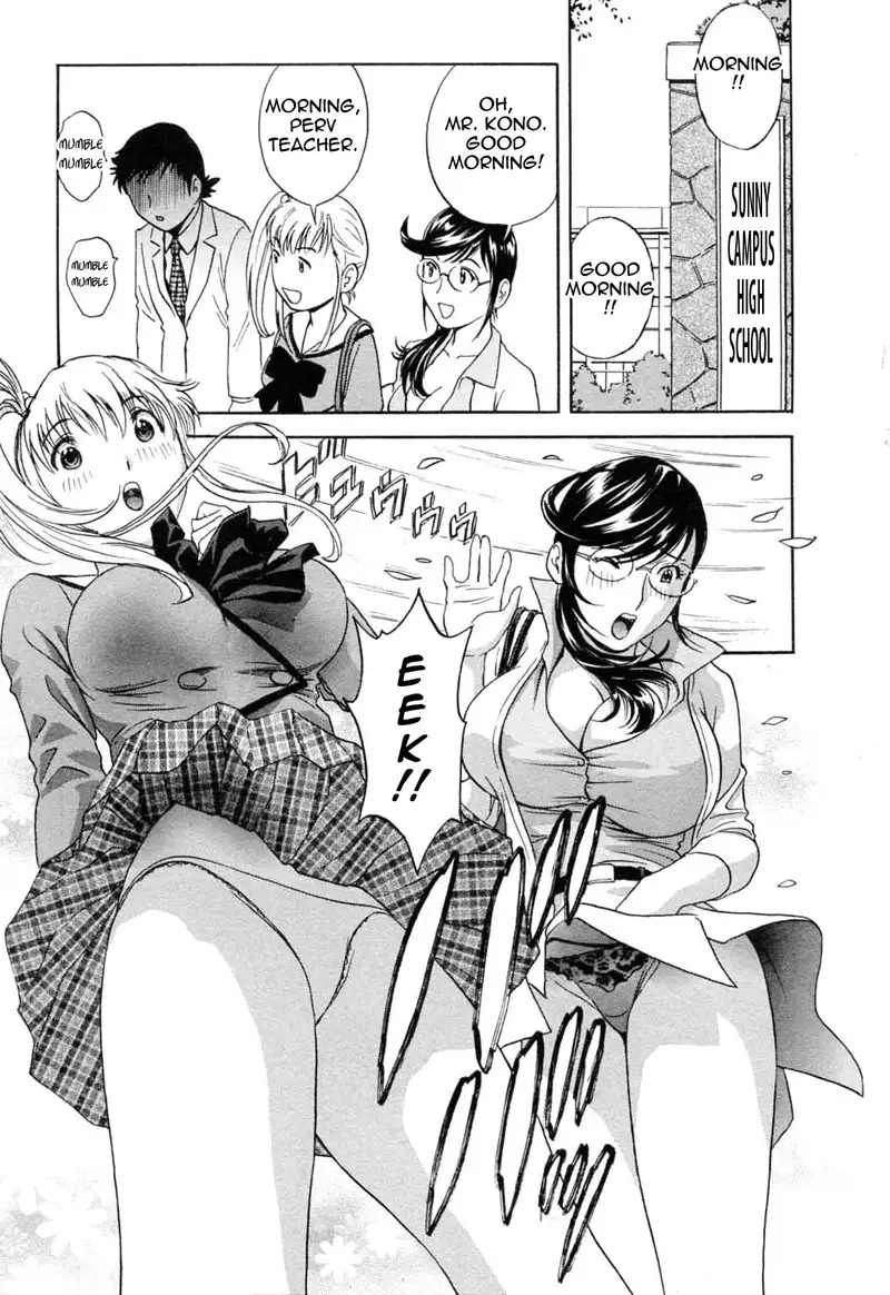 Boing Boing Teacher P41