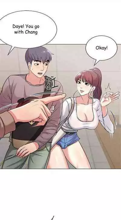 Eunhye's Supermarket Ch.16/?